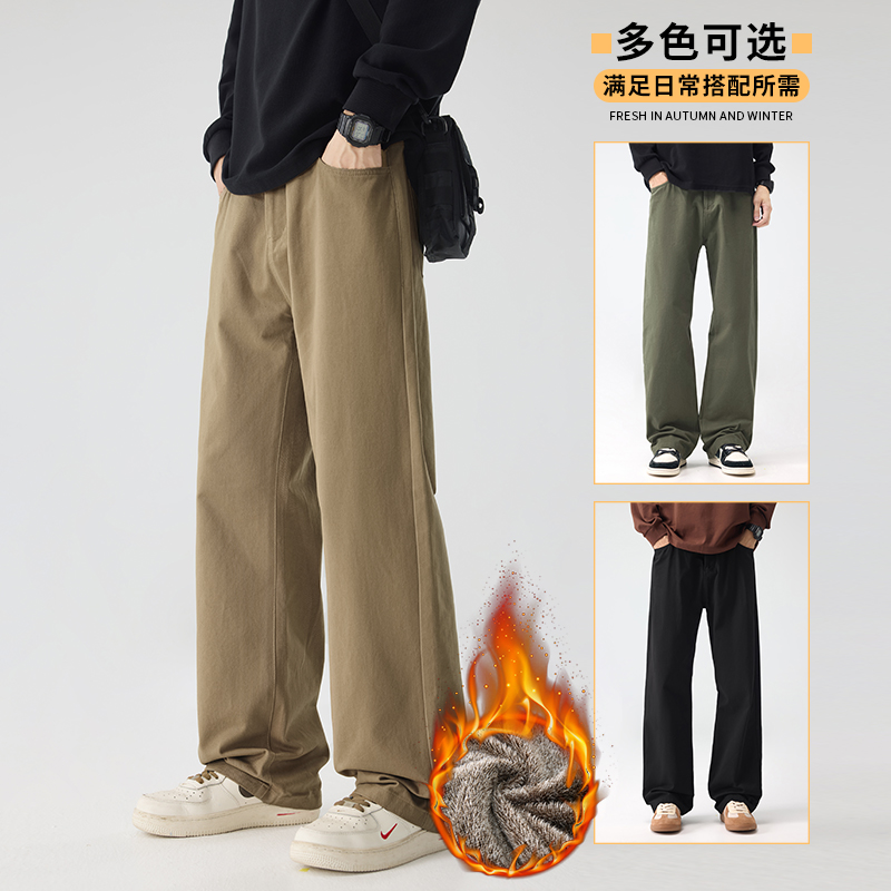 2025加绒马海毛美式休闲裤男保暖直筒西裤工装裤8201R/p55常规45，男装西裤，星座223-1（原星座201）