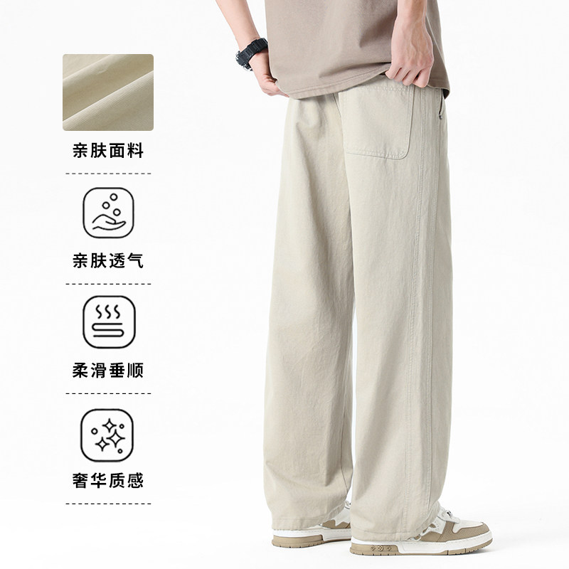 春夏季莱赛尔天丝棉直筒裤男裤抽绳宽松阔腿休闲伞兵裤8211/特p45,男装休闲裤,星座223-1（原星座201）