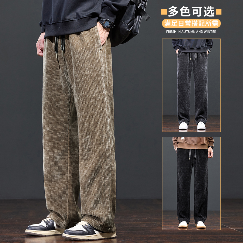 休闲裤灯芯绒运动卫裤男士2025新款宽松直筒雪尼尔休闲裤H803/p45，男装休闲裤，星座223-1（原星座201）