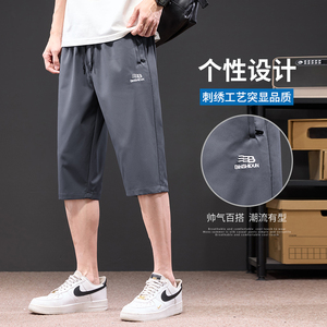 2025夏季薄款短裤男冰丝裤速干七分裤凉感透气运动休闲裤D02/p35图片