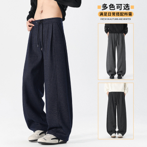 冬季宽松休闲弯刀裤男卫裤醋酸棉羊毛呢人字纹阔腿裤H810/p65图片