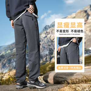 机能风拼接冲锋裤休闲西裤男户外山系工装拉链运动卫裤3903/特p42图片