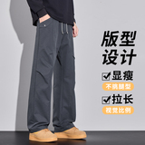 大货秋冬潮流工装裤美式休闲卫裤老钱风褶皱直筒阔腿长裤3608/p45，男装休闲裤，星座223-1（原星座201）