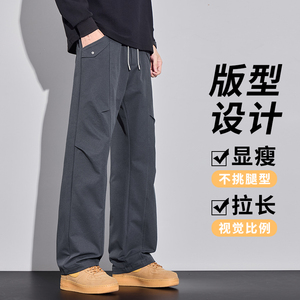 大货秋冬潮流工装裤美式休闲卫裤老钱风褶皱直筒阔腿长裤3608/p45图片