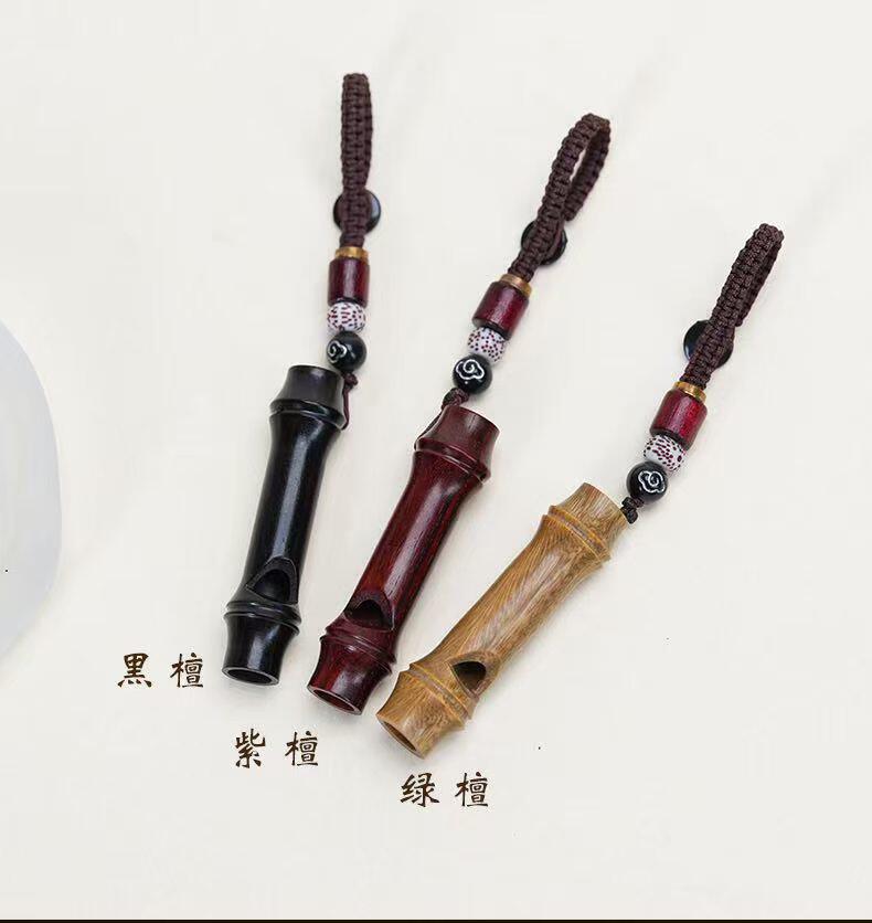 绿檀木【竹节口哨】钥匙扣雕刻挂件便携文玩木作挂饰包包小众礼品
