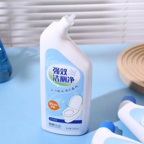 辰颐物语强效洁厕净500ml*2瓶洁厕灵家用马桶尿垢除臭除垢清洁剂