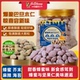 蜂蜜黄油巴旦木仁扁桃仁非进口韩国坚果网红零食汤姆农场同款 杏仁