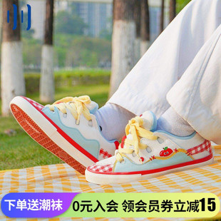 顽刻ollieskate面包鞋 小苹果配色BAKE复古休闲男女国潮滑板鞋