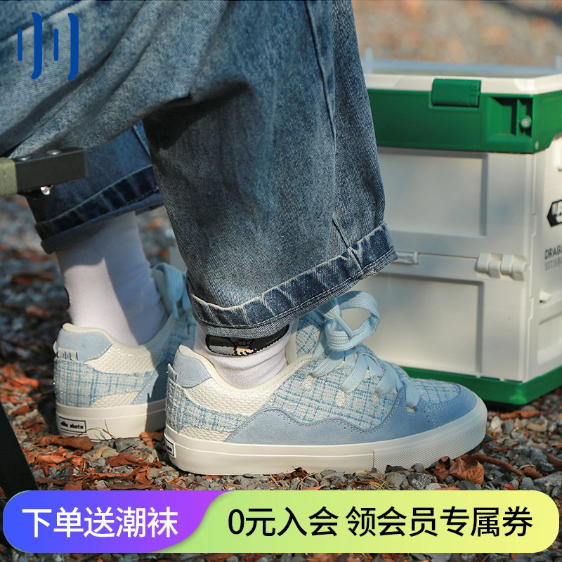 ollieskate面包鞋顽刻休闲