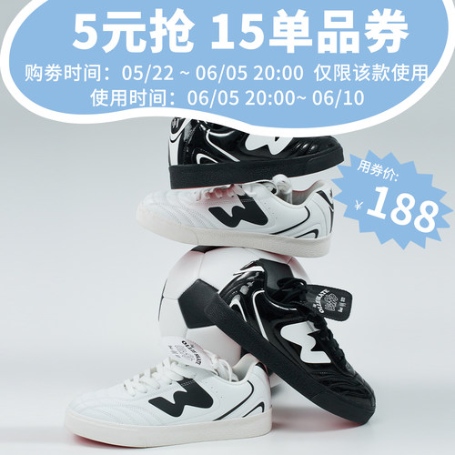 足球鞋
