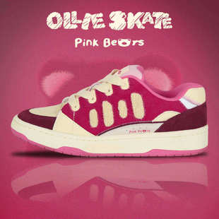 顽刻ollieskate面包鞋粉色bear配色复古秋冬BAKE男女国潮滑板鞋
