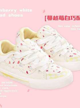 顽刻ollieskate面包鞋蔓越莓白巧配色复古低帮BAKE男女国潮滑板鞋
