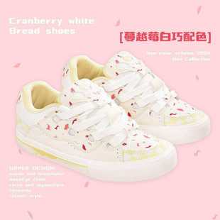 顽刻ollieskate面包鞋蔓越莓白巧配色复古低帮BAKE男女国潮滑板鞋