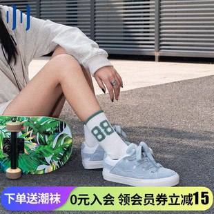 顽刻ollieskate面包鞋 冰蓝白拼色奶油BAKE低帮男女秋冬国潮滑板鞋