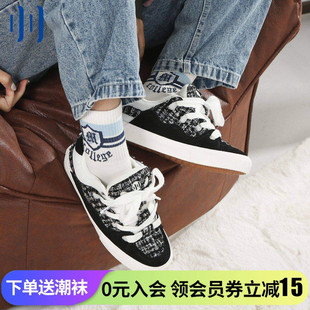 顽刻ollieskate面包鞋 黑白小香风翻毛皮帆布拼接BAKE男女滑板鞋