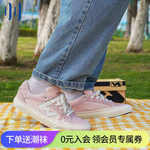 顽刻ollieskate浅粉色春季校园风W系列帆布低帮男女国潮滑板鞋