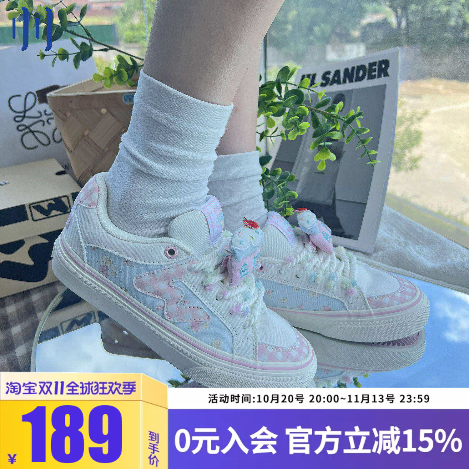 顽刻ollieskate布露比配色秋季校园风W系列低帮男女国潮滑板鞋