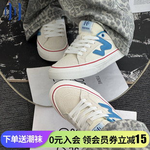 顽刻ollieskate白蓝拼色秋季 校园风W系列休闲低帮男女国潮滑板鞋