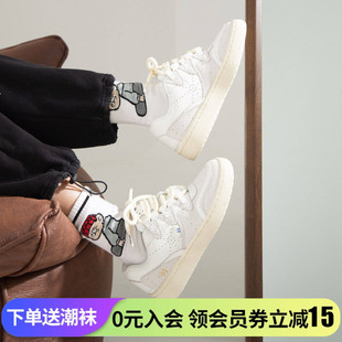 顽刻ollieskate冷粘面包鞋 白色翻毛皮合成革拼接BAKE男女滑板鞋