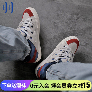 顽刻ollieskate面包鞋 翻毛皮红白蓝拼色秋冬BAKE男女国潮滑板鞋