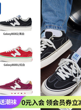 顽刻ollieskate经典黑白翻毛皮帆布拼接W系列男女国潮德训滑板鞋