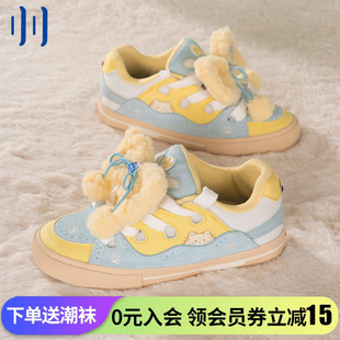 顽刻ollieskate面包鞋 遇见小咪蓝黄白配色BAKE复古男女国潮滑板鞋