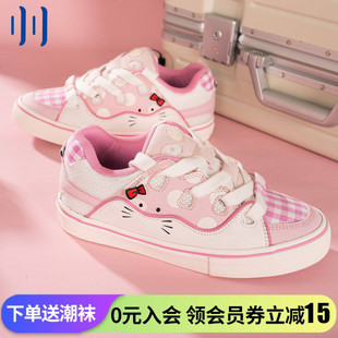 顽刻ollieskate面包鞋 猫咪蝴蝶结粉白撞色拼接BAKE男女国潮滑板鞋