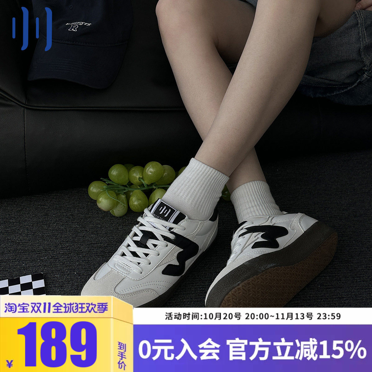 顽刻ollieskate白黑拼色翻毛皮拼接生胶底W系列国潮德训滑板鞋