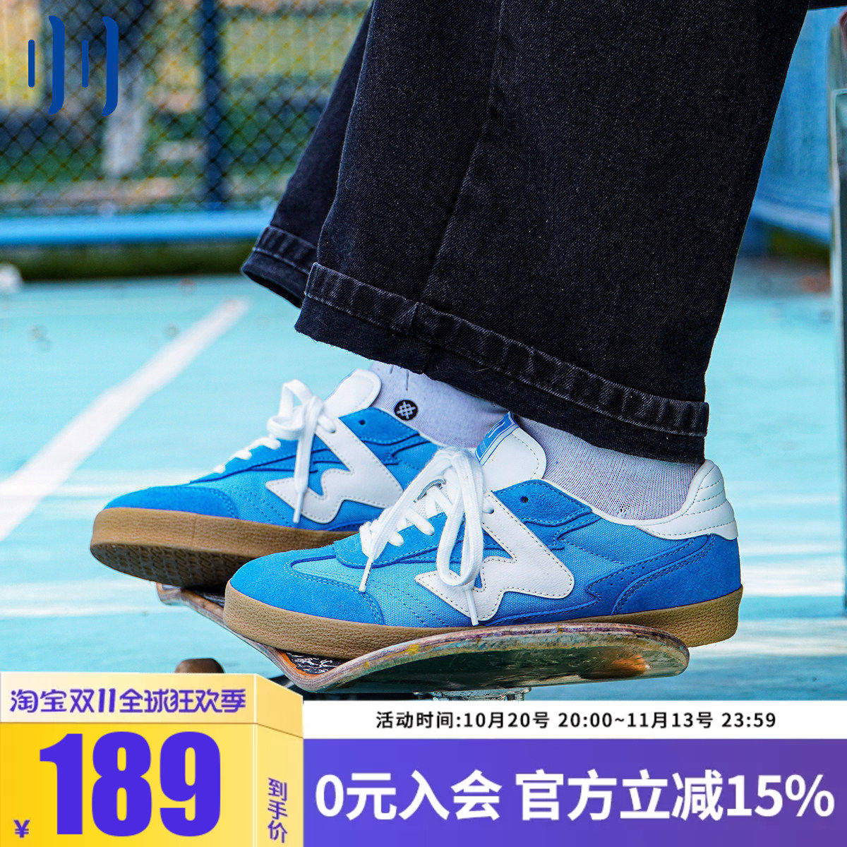 顽刻ollieskate蓝白拼色翻毛皮生胶底W系列男女国潮德训滑板鞋