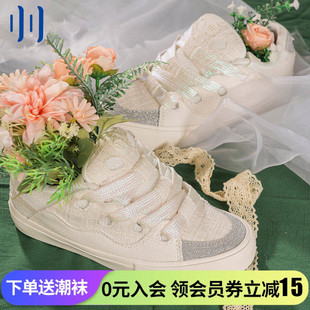 白色小香风翻毛皮拼接BAKE男女滑板鞋 顽刻ollieskate面包鞋 新款