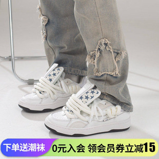 舌白蓝撞色拼接星星BAKE休闲男女滑板鞋 顽刻ollieskate面包鞋 双鞋