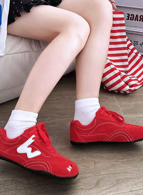 顽刻ollieskate小苹果配色翻毛皮拼接W系列薄底男女国潮赛车鞋