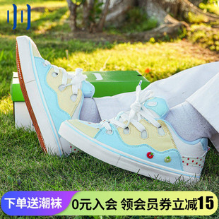 顽刻ollieskate面包鞋 小番茄配色BAKE复古休闲男女国潮滑板鞋