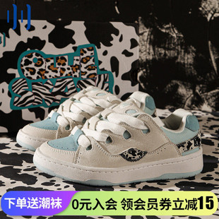 顽刻ollieskate冷粘面包鞋 奶牛纹印花白蓝撞色拼接BAKE2滑板鞋