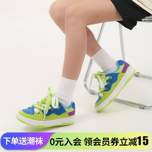 顽刻ollieskate面包鞋 蓝绿紫拼色多巴胺秋冬BAKE男女国潮滑板鞋