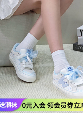 顽刻ollieskate蓝莓蛋糕配色夏季校园风W系列低帮男女国潮滑板鞋