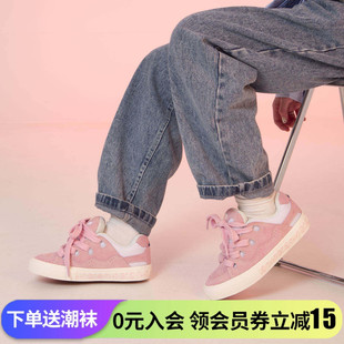 顽刻ollieskate面包鞋 粉色拼接复古BAKE多巴胺秋冬男女国潮滑板鞋
