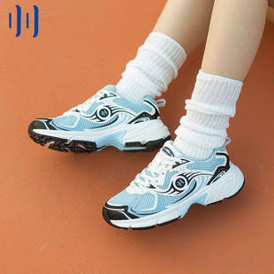 顽刻One cool runner湖水蓝反气旋透气网布运动鞋跑步鞋男女鞋