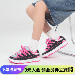 顽刻ollieskate面包鞋 全新皮质黑粉蓝撞色拼接BAKE2男女滑板鞋