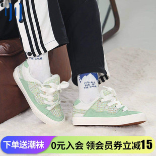 顽刻ollieskate面包鞋 绿色小香风翻毛皮帆布拼接BAKE男女滑板鞋