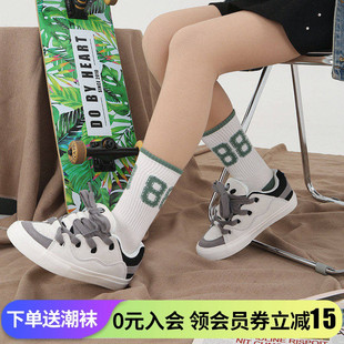 顽刻ollieskate面包鞋 翻毛皮黑白灰日系秋冬拼色BAKE男女滑板鞋