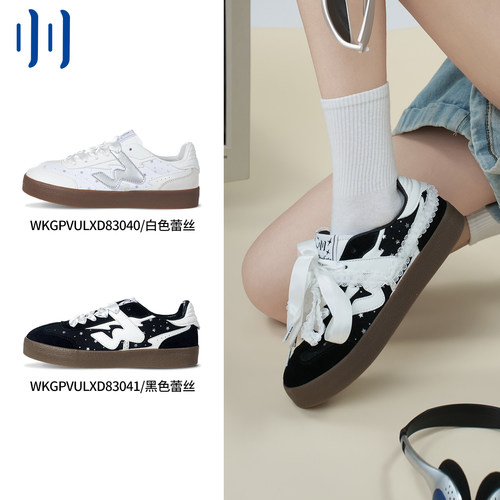 顽刻ollieskate黑白蕾丝星星生胶底校园风W学生男女德训滑板鞋