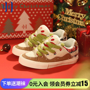 米棕姜饼人秋冬BAKE男女国潮滑板鞋 款 经典 顽刻ollieskate面包鞋