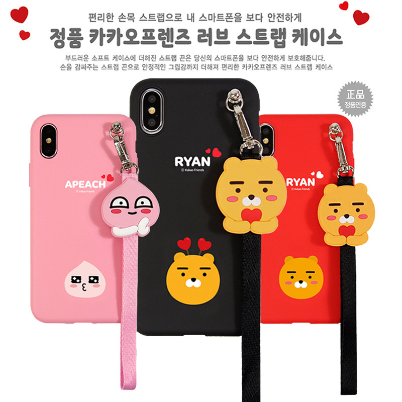 kakao屁桃iphone11promax腕带手机壳趴趴卡通苹果x液态硅胶软壳xs