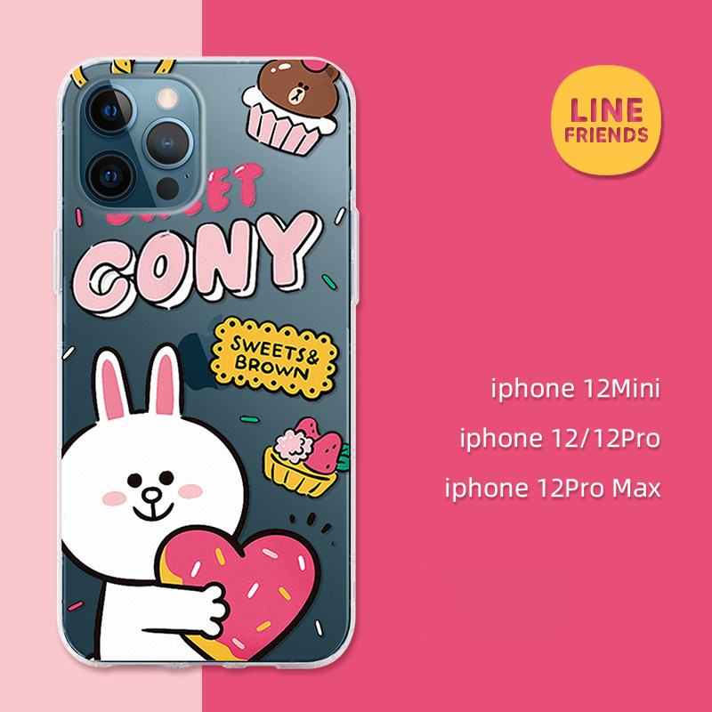 linefriends布朗熊iphone12promax手机壳pro防摔苹果7plus透明8软