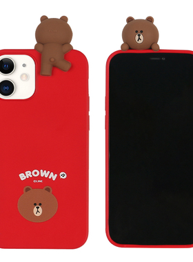 linefriends布朗熊iPhone12promax手机壳pro可爱mini苹果xsmax趴趴xr全包11保护套X立体公仔可妮兔子兔年柔软