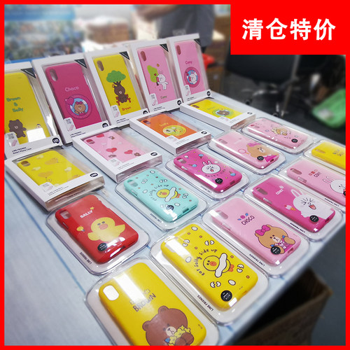 【清仓特价】实拥iphone11promax手机壳XR苹果X硅胶XS女7P潮8情侣