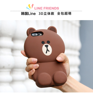 韩国Line Friends布朗熊iPhone7手机壳8防摔苹果7plus硅胶8P可爱