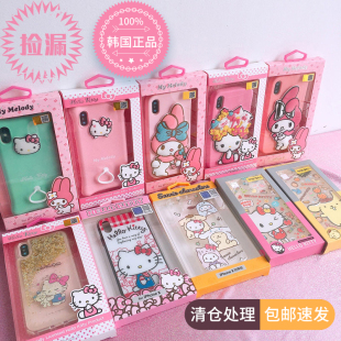 捡漏！iPhonex手机壳hello kitty苹果X流沙迪士尼xs硅胶防摔卡通