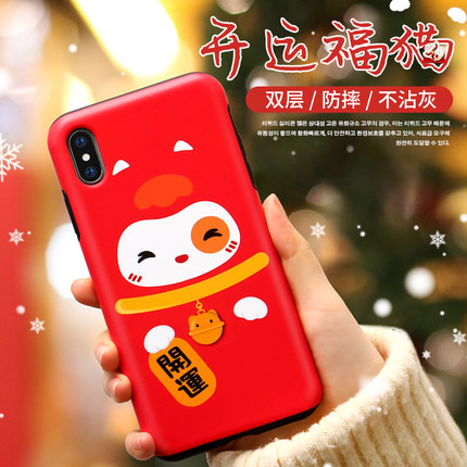 招财猫iPhone xs max手机壳卡通苹果X红色XR硅胶8plus防摔7情侣女